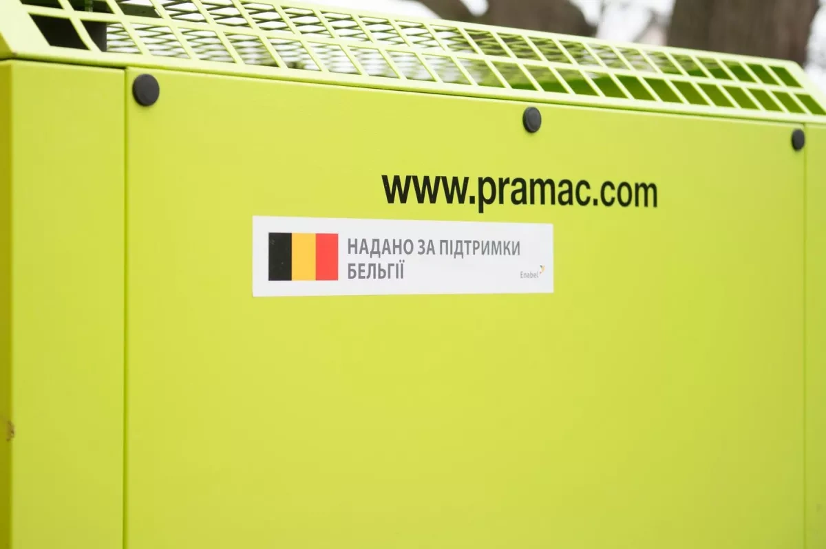 Belgium supplies generators to strengthen Kyiv heating photo