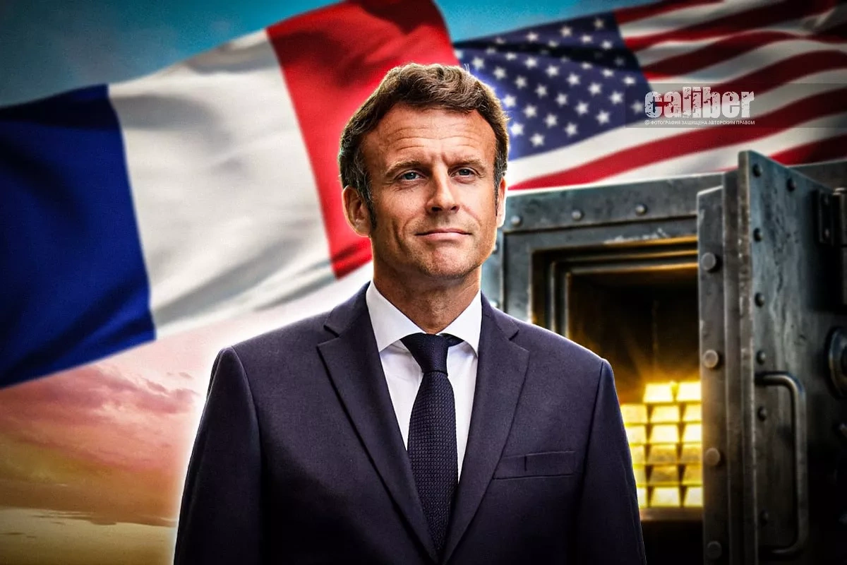 The gilding of geopolitics France repatriates gold reserves from the United States