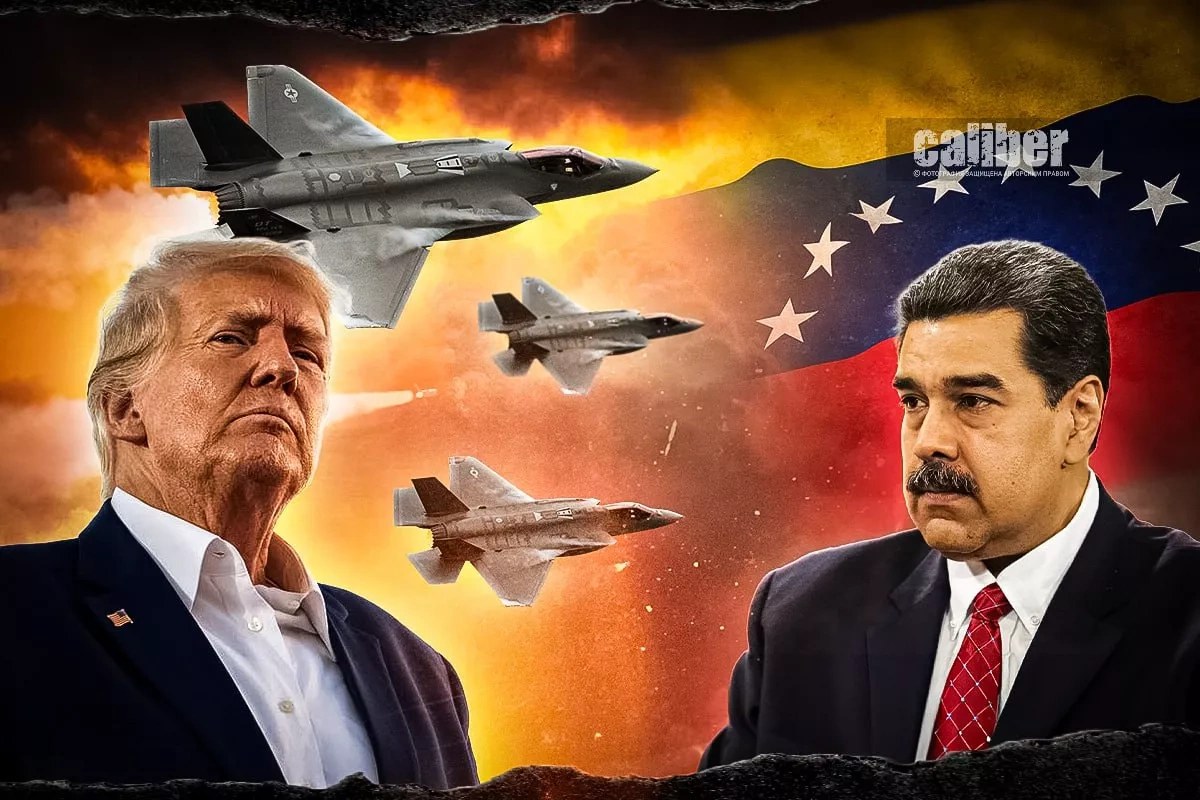 US military operation in Venezuela: facts and context Washington moves from words to Action