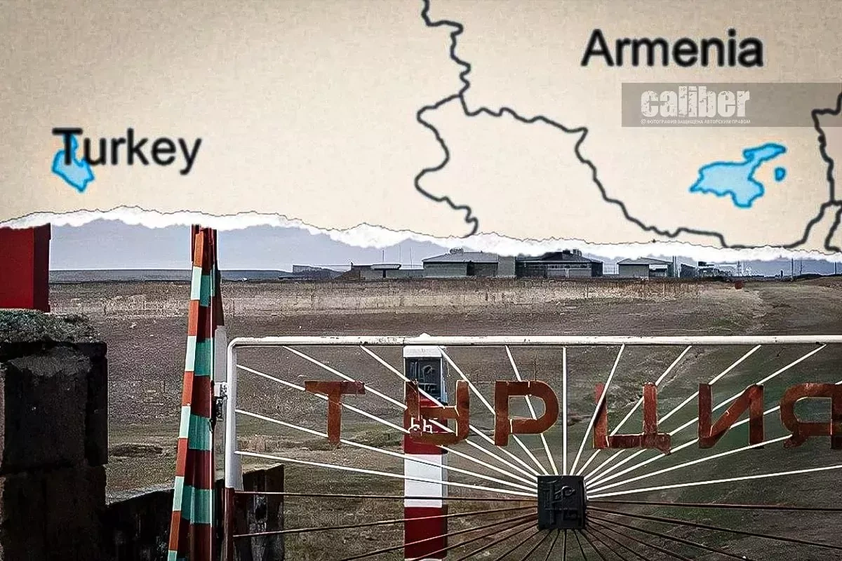 Türkiye–Armenia: Is the ice finally breaking? Expert opinions on Caliber.Az