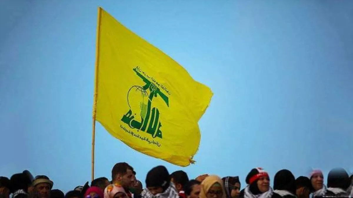 Hezbollah condemns US sanctions on Lebanese lawmakers