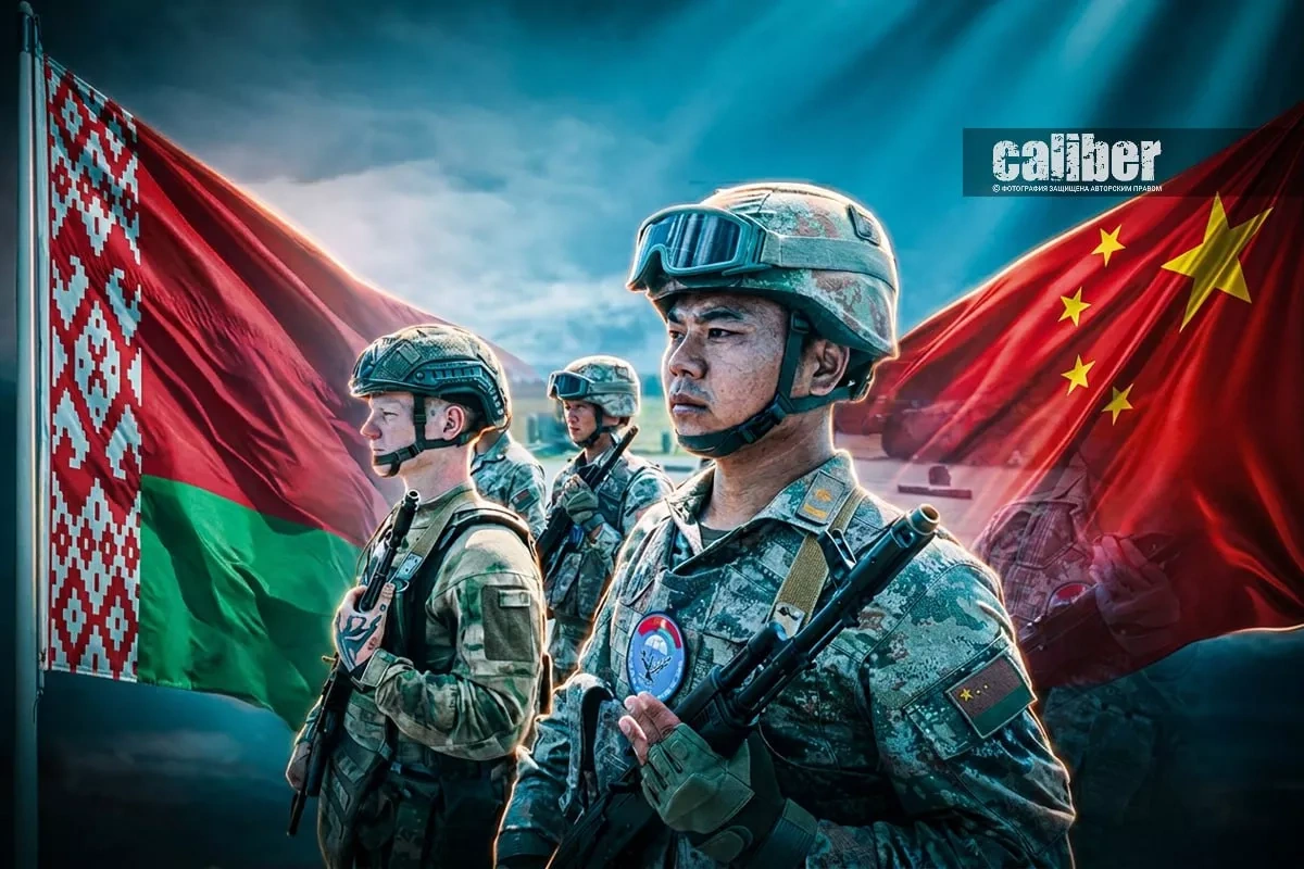 Distant yet close: China, Belarus to hold another military drill