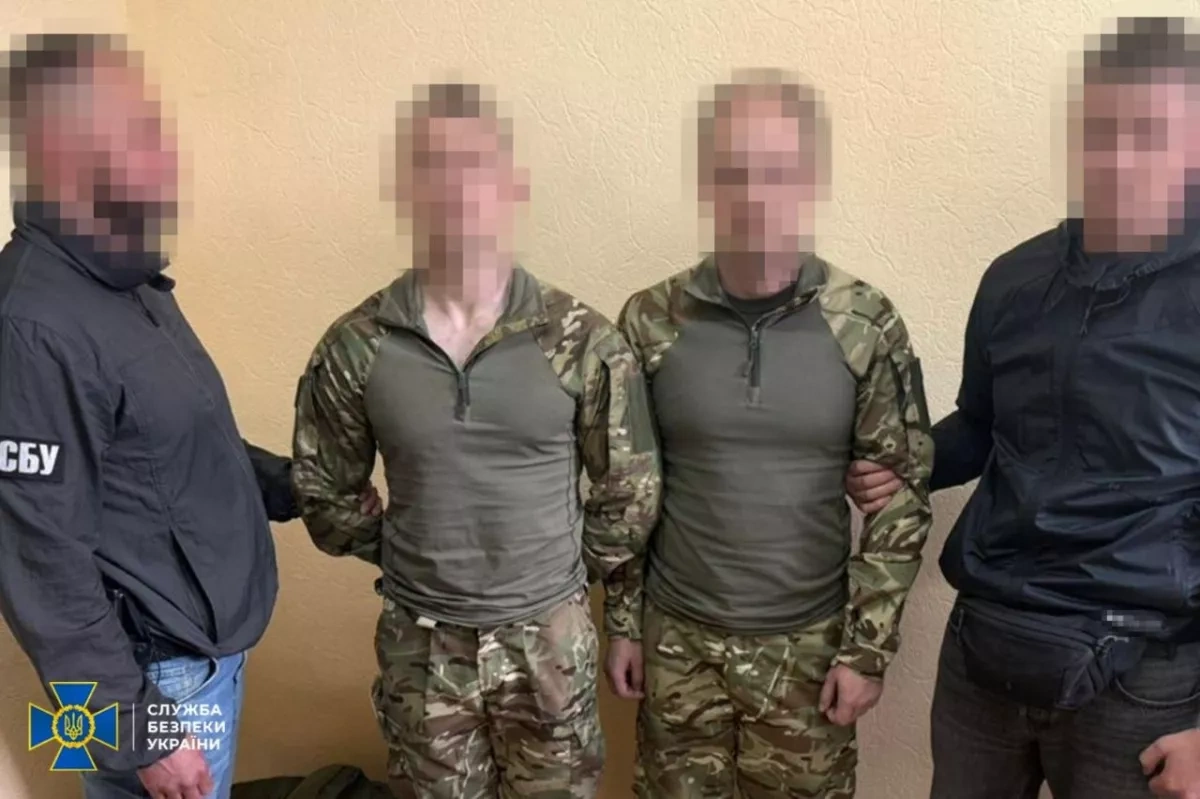 Ukraine detains two men accused of planning FSB-directed attack PHOTO