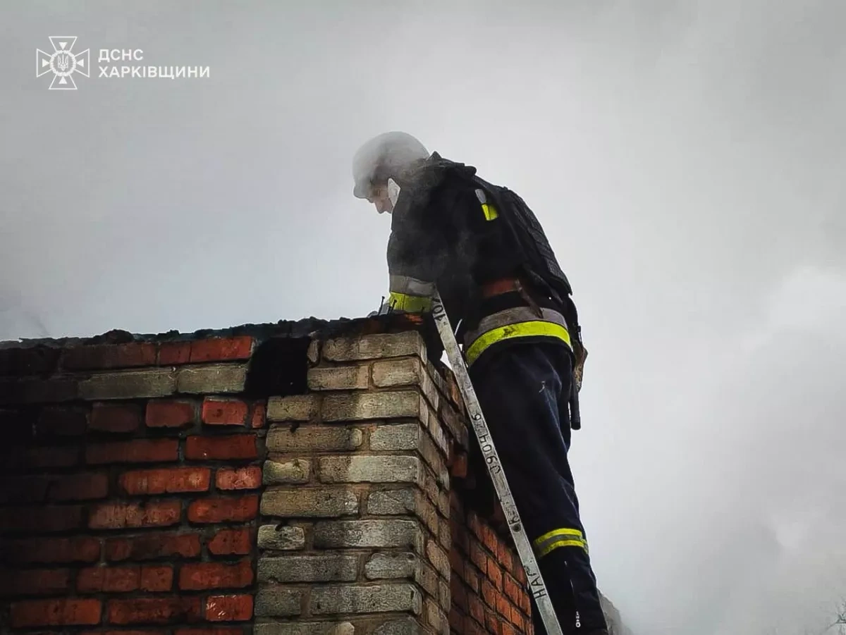Russian drone strikes injure civilians in Ukraine's Kharkiv, Donetsk regions PHOTO