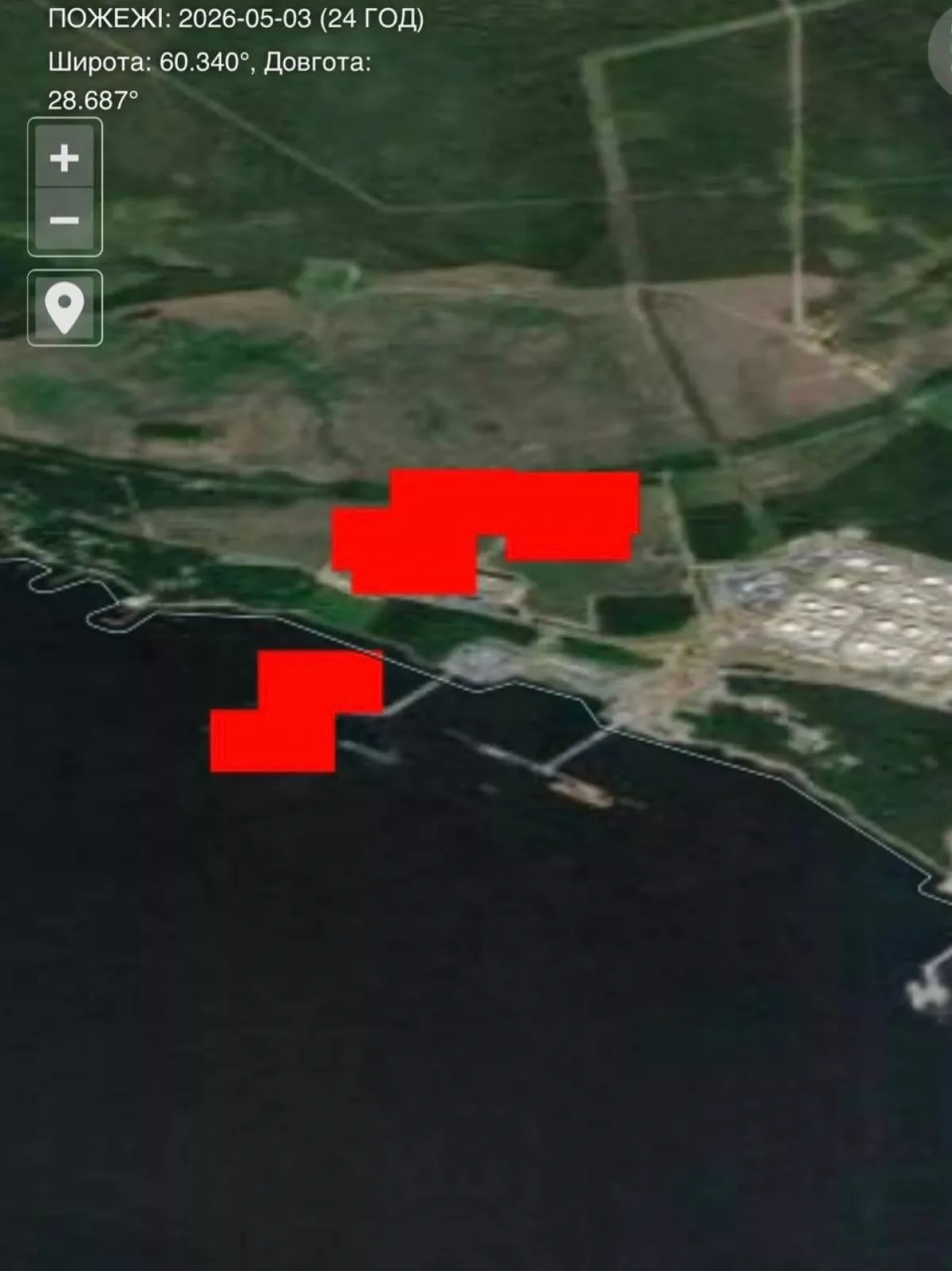 Ukraine announces destruction of Russian assets in Primorsk strike