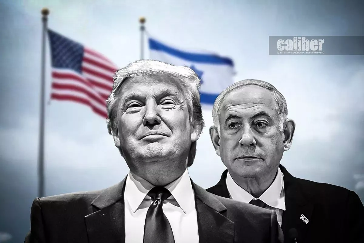 The United States’ Israel dilemma How Netanyahu challenges Trump