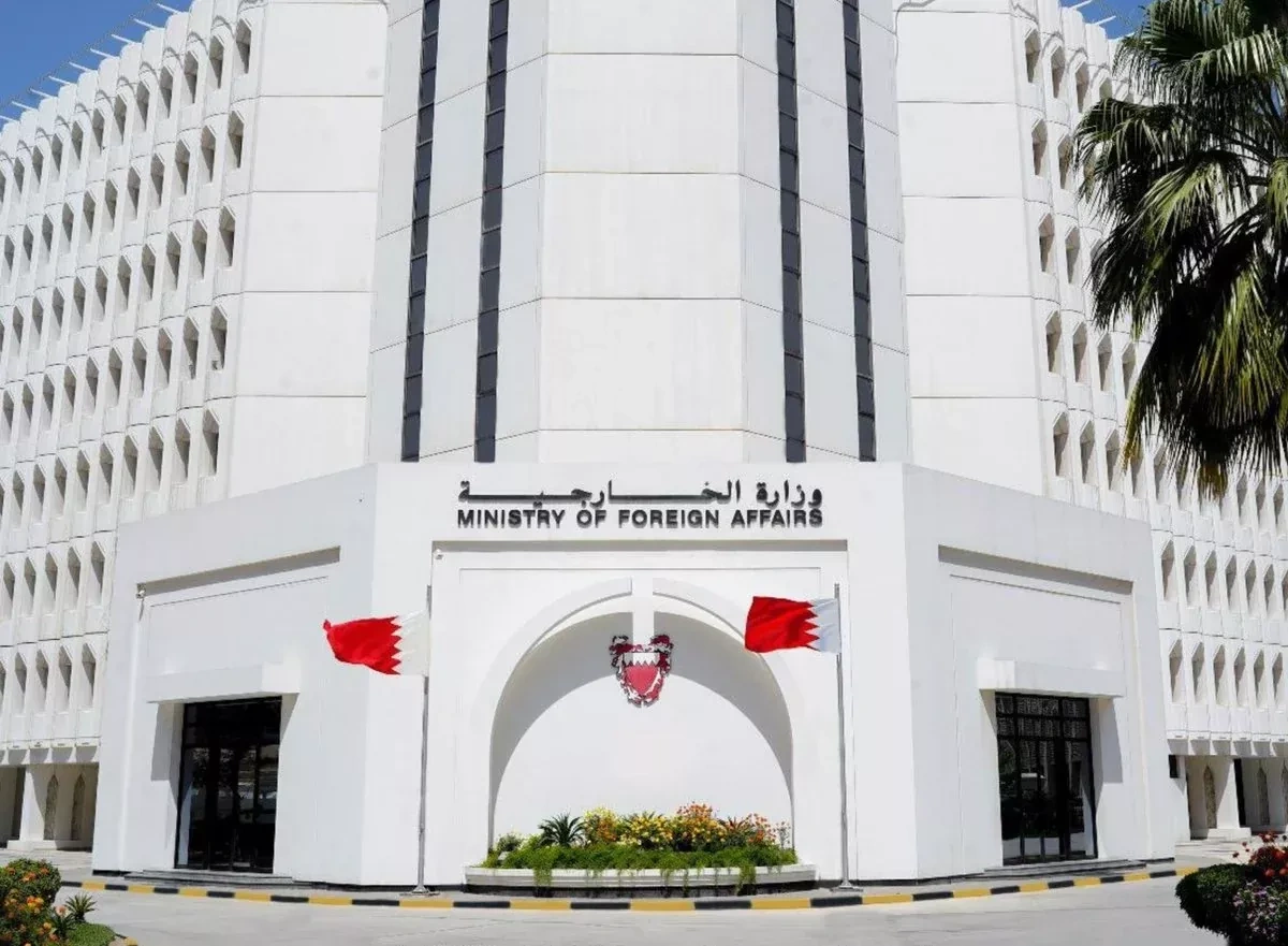 Bahrain condemns Iranian attacks on Azerbaijan and Türkiye