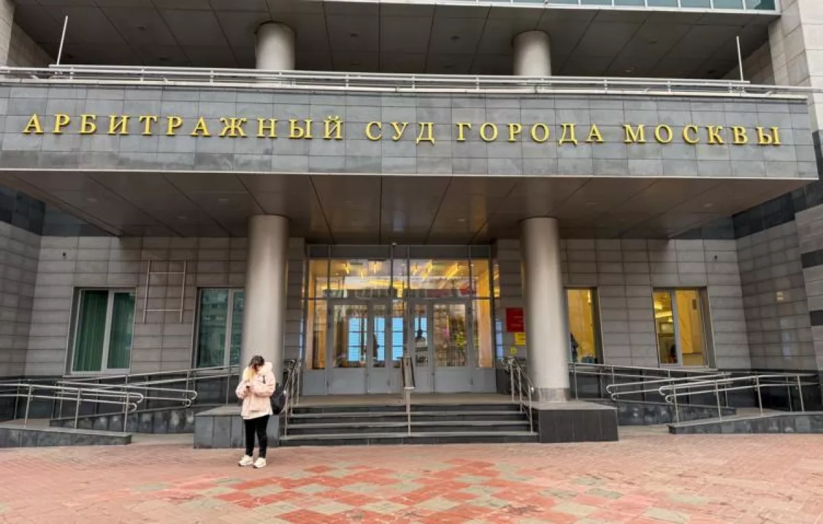 Russia’s Central Bank sues Euroclear over access to frozen assets