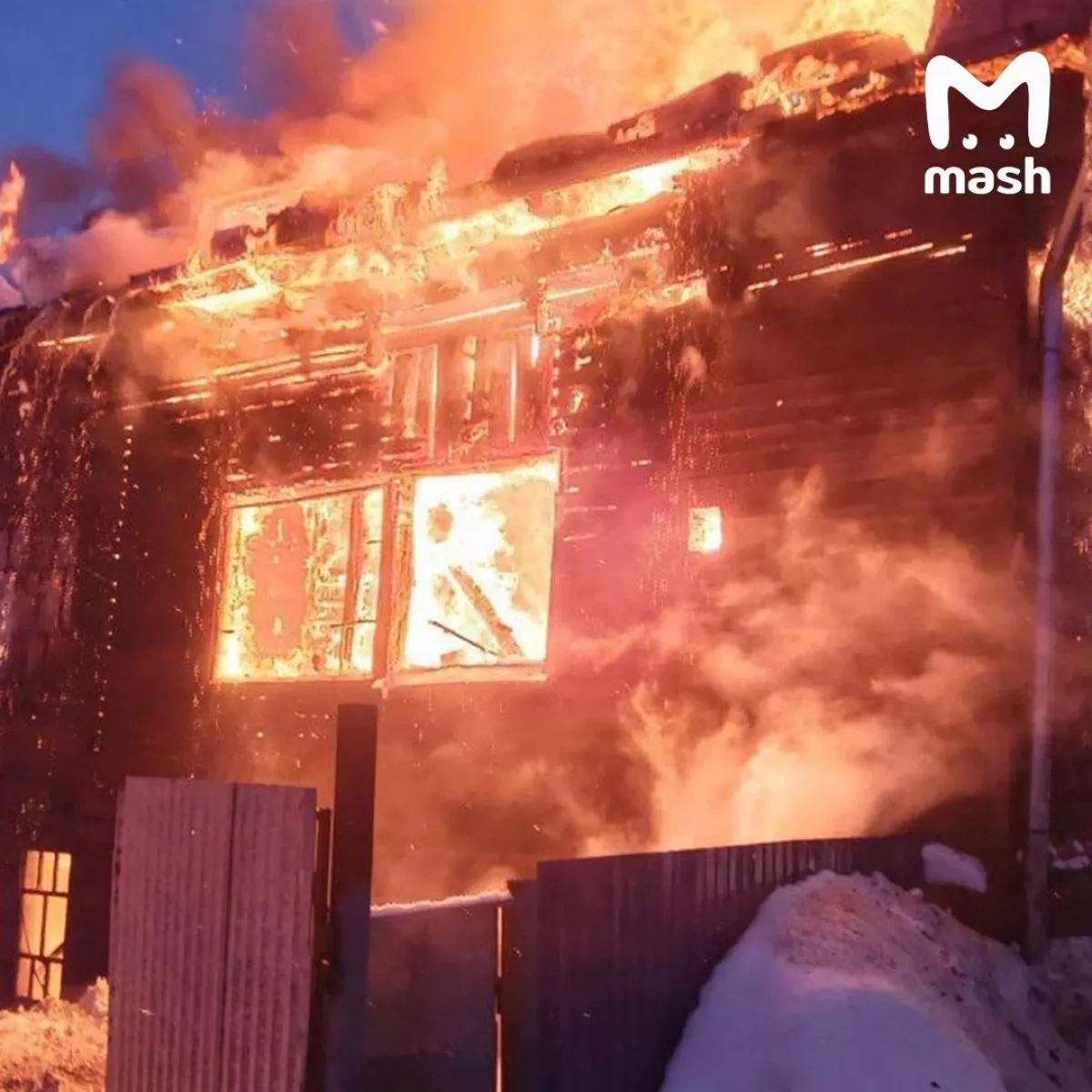 Deadly blaze in Moscow region leaves two dead photo