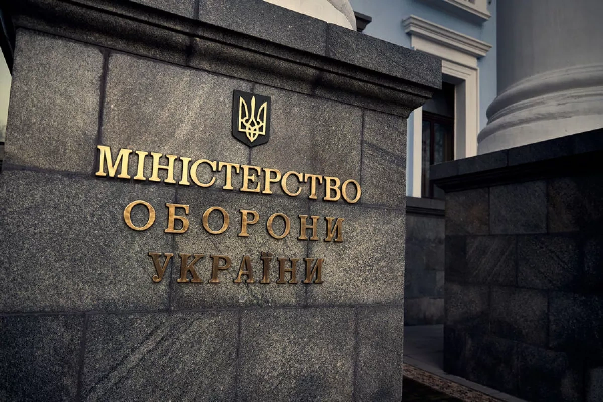 Ukraine deploys over 1,500 interceptor drones per day