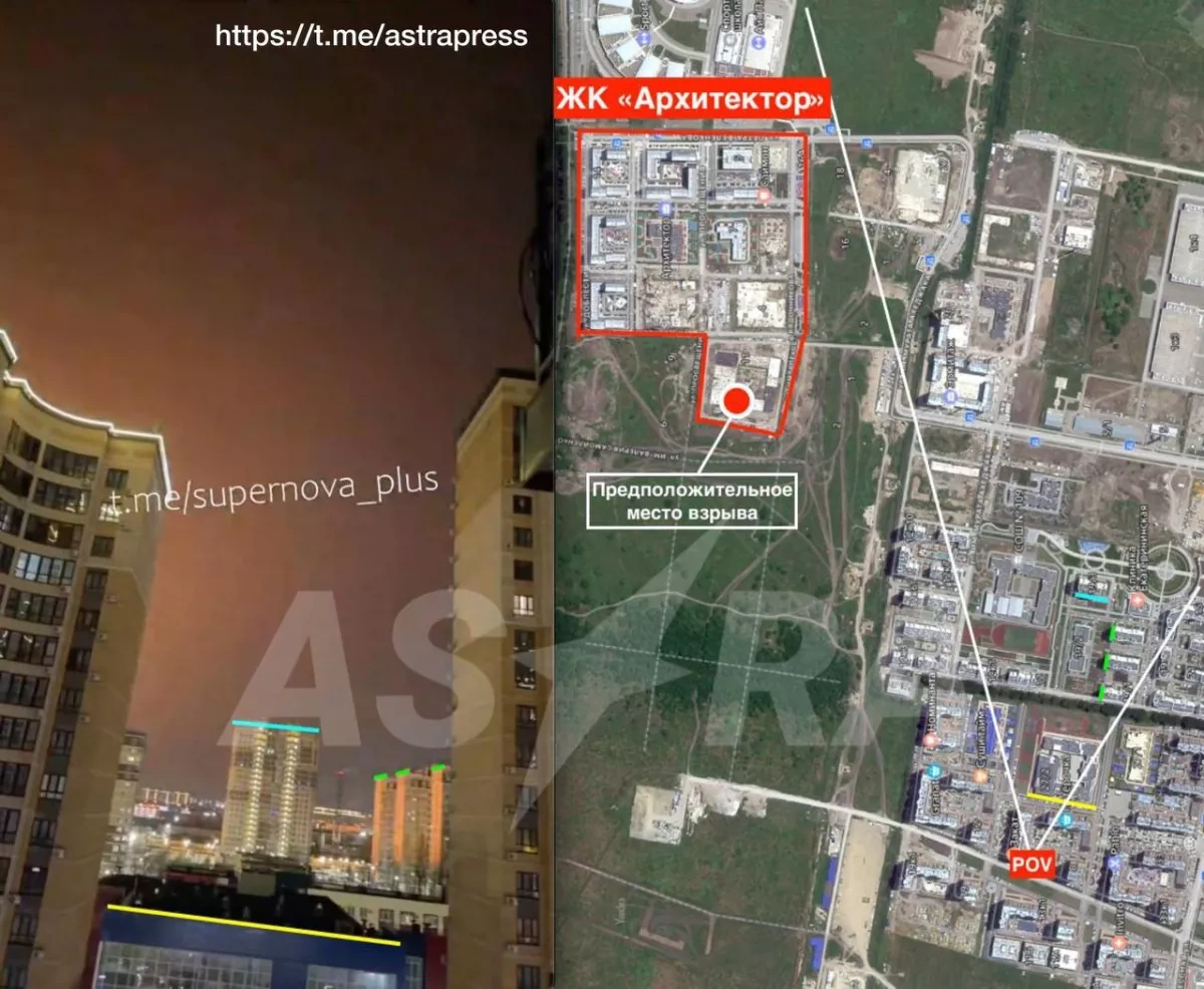 ASTRA: Drone crashes in residential complex in northern Krasnodar, Russia PHOTO / VIDEO