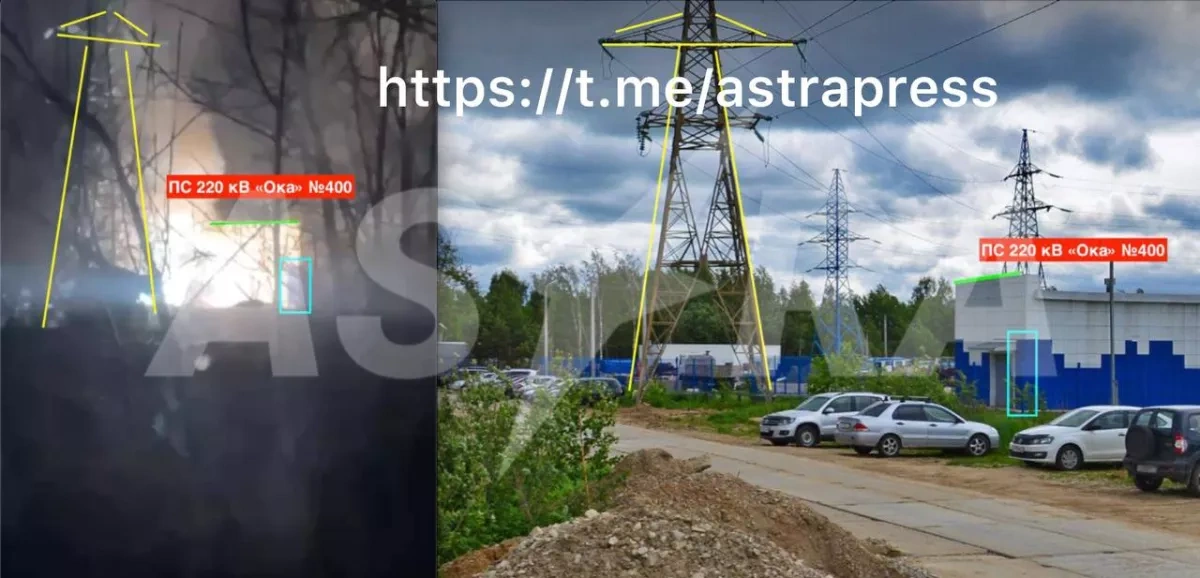 Electricity disrupted in Serpukhov, Moscow as substation catches fire PHOTO/VIDEO