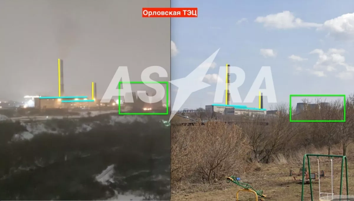 Russia's Oryol TPP hit in overnight attack, massive outages reported photo / video