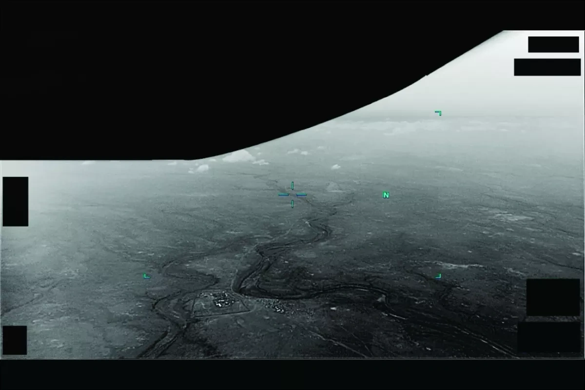 Pentagon releases declassified UFO contact files, including pilot reports Photo
