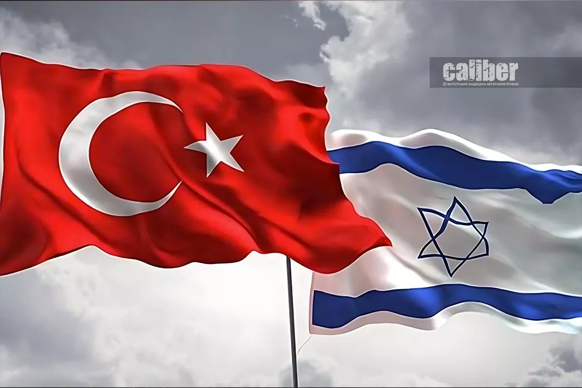 Türkiye–Israel: Is normalisation possible? Expert opinions on Caliber.Az