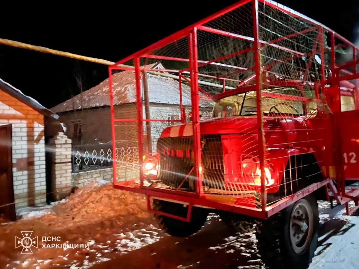 Ukraine: Russian strike destroys private home in Kharkiv PHOTO / VIDEO