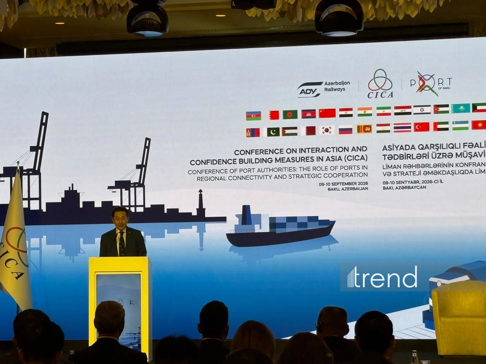 CICA highlights Asia’s growing role in global economic, technological dev't