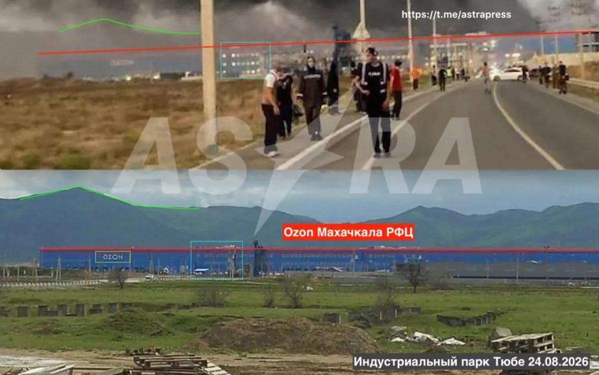 ASTRA: North Caucasus’ largest Ozon warehouse engulfed in flames after attack VIDEO