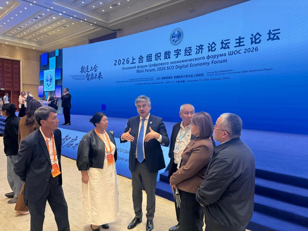 Kyrgyzstan ready to expand digital cooperation with China