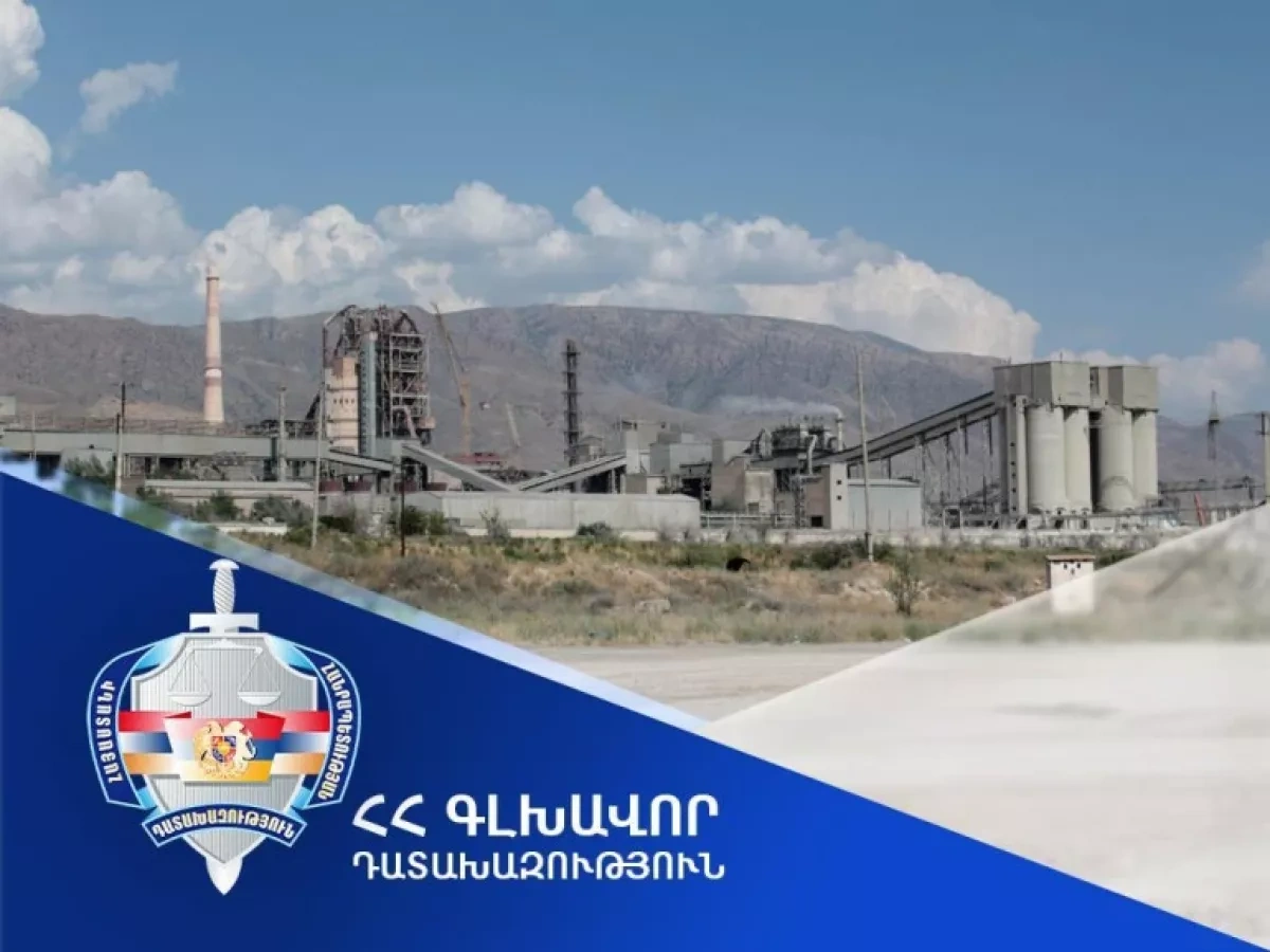 Armenia probes irregularities in privatisation of Araratcement-linked health resort