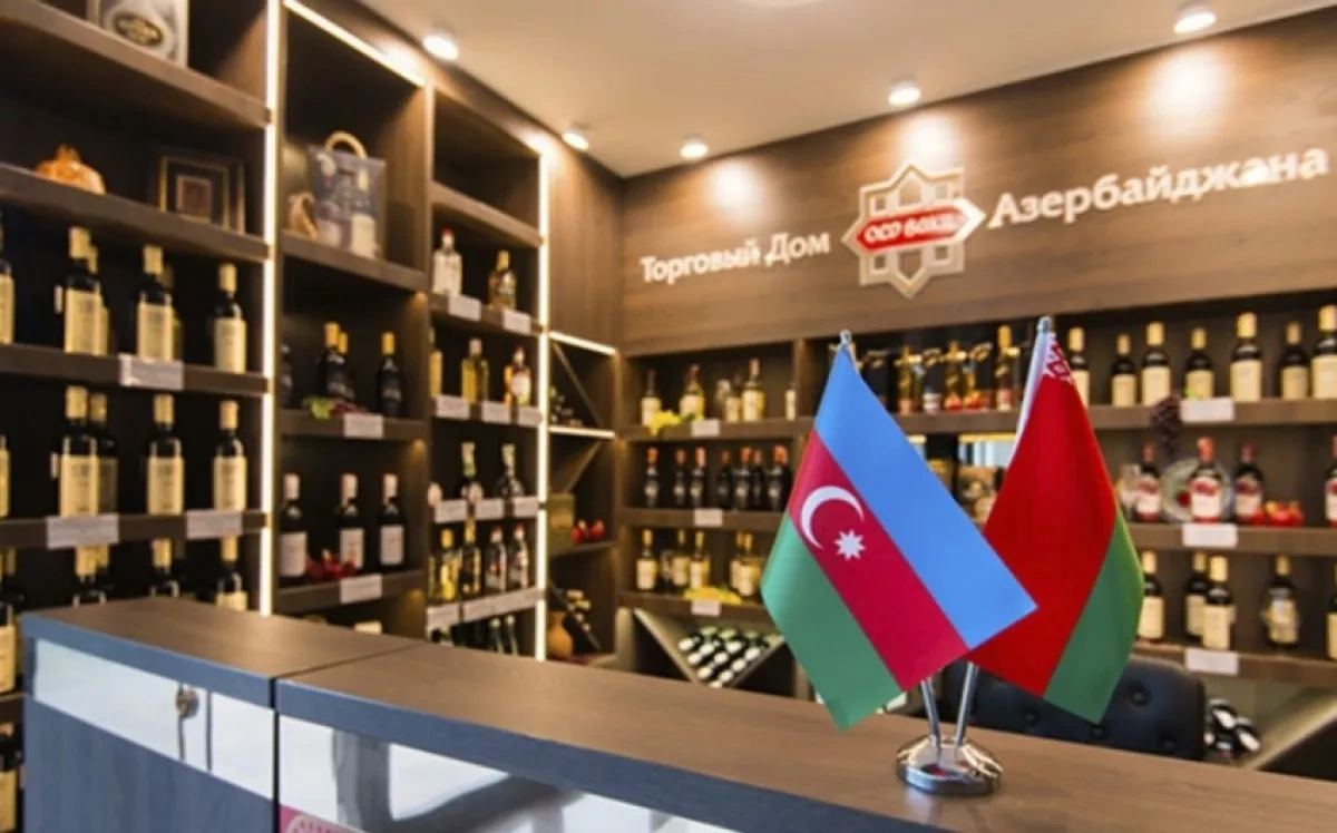 Made in Azerbaijan: Non-oil exports on the rise Review by Khazar Akhundov