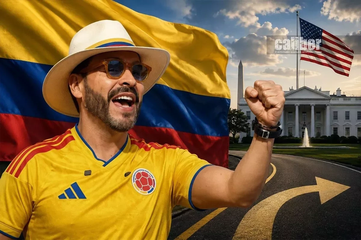 De la Espriella’s rise: Rightward Colombia is back in Washington’s camp ANALYSIS BY MATANAT NASIBOVA