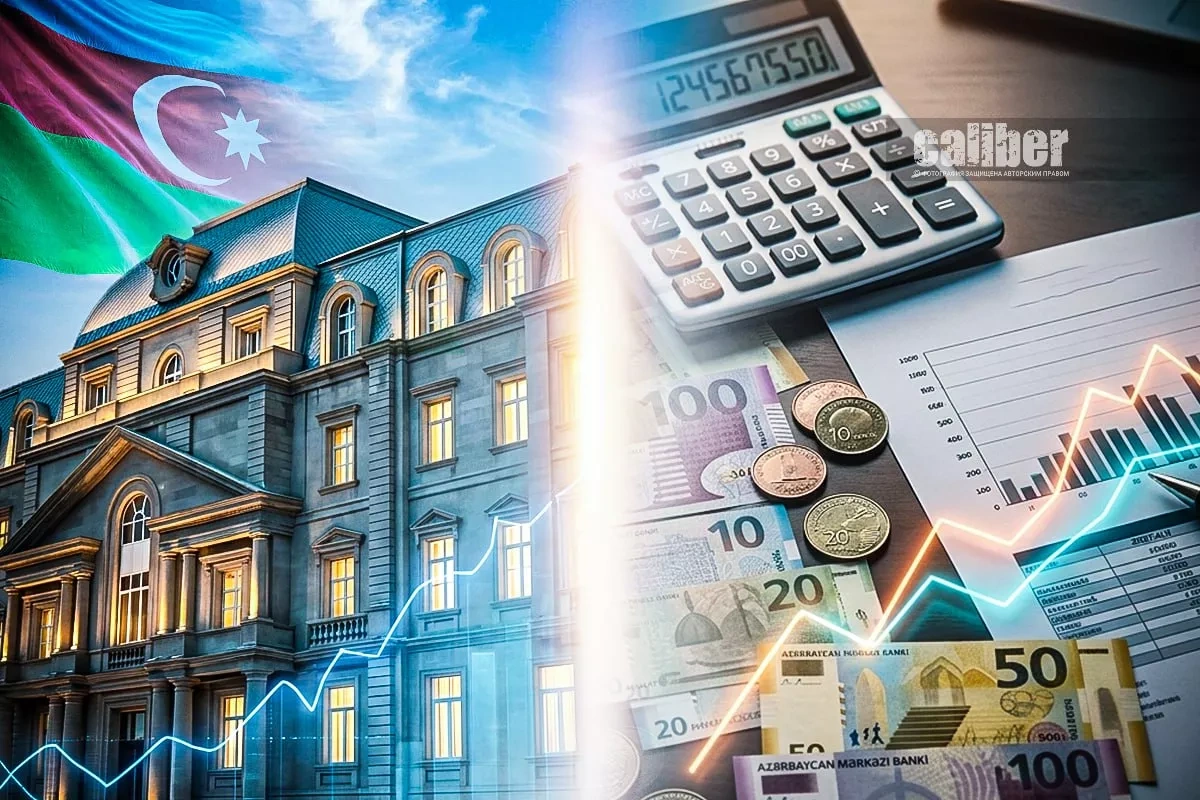 Azerbaijan’s 2027 budget: The non-oil sector takes centre stage Overview by Khazar Akhundov