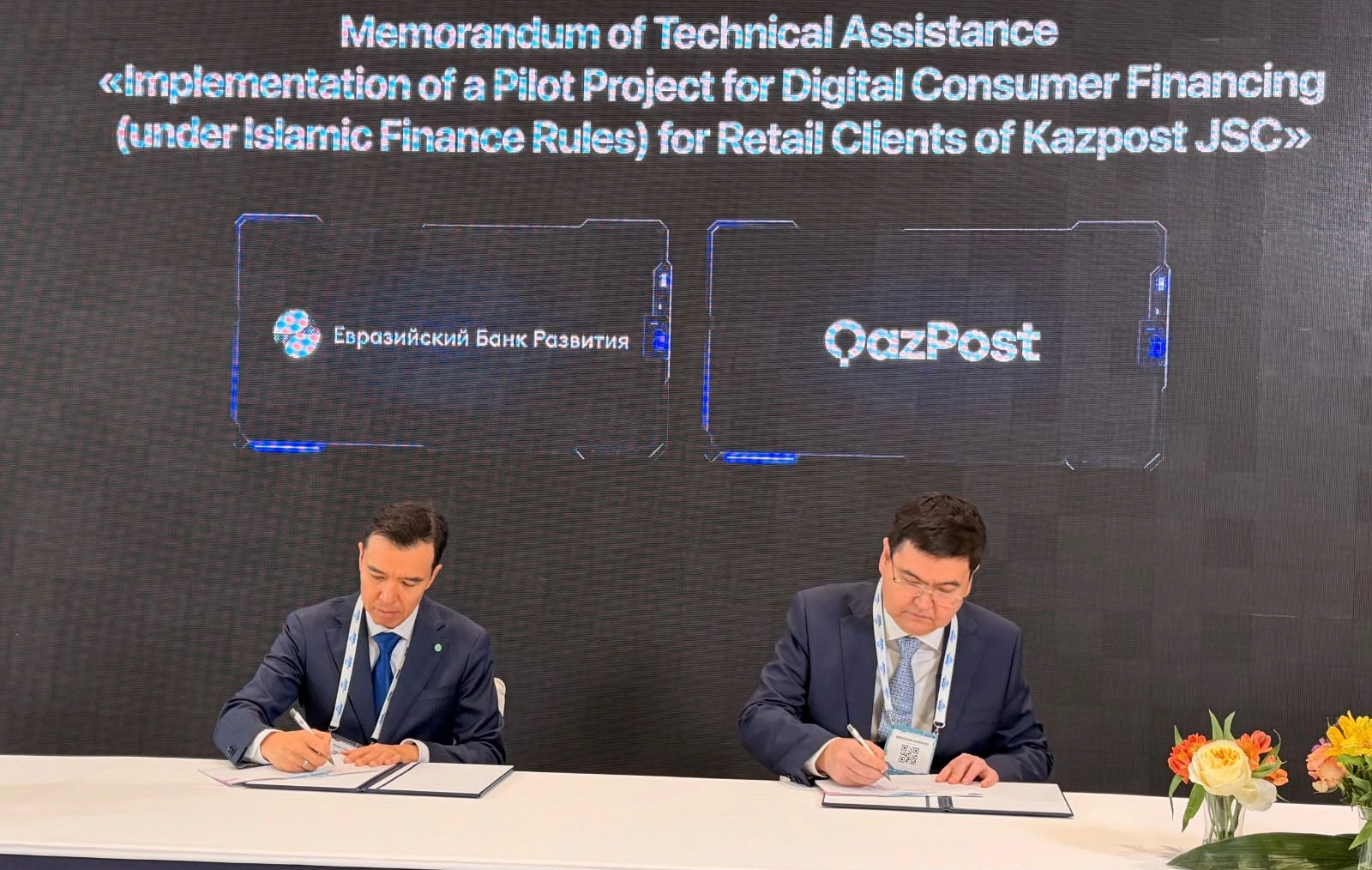 EDB backs Kazpost’s Islamic financing platform with $100,000 grant