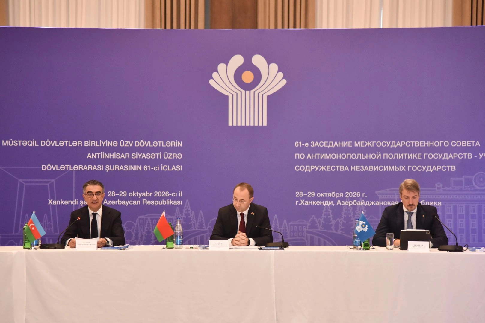 CIS Antimonopoly Council holds 61st meeting in Khankendi (PHOTO)