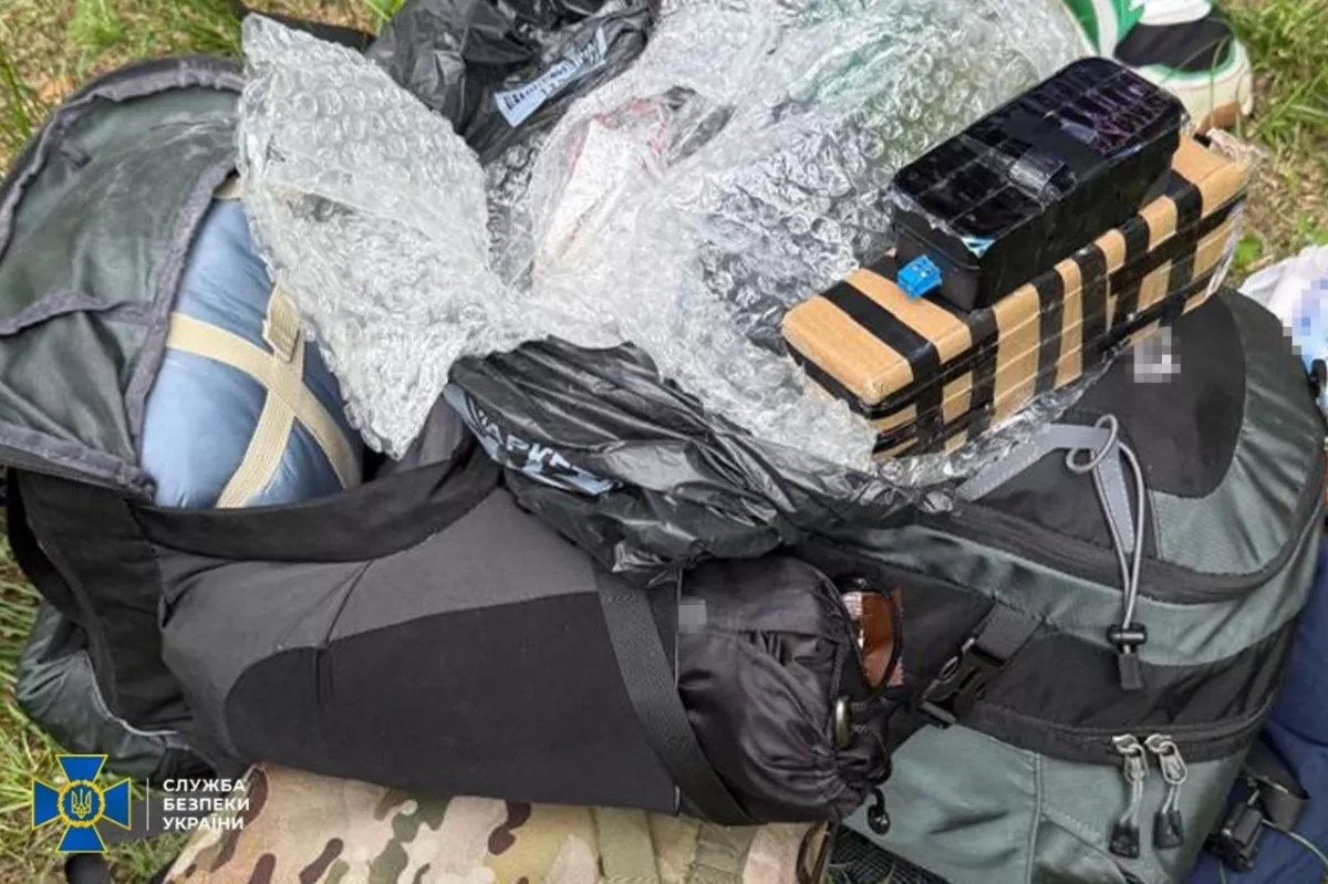 Ukraine foils plot to bomb railway in Chernihiv region PHOTO