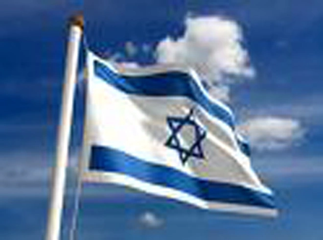 Israel announces massive strike on Iran’s strategic defense system