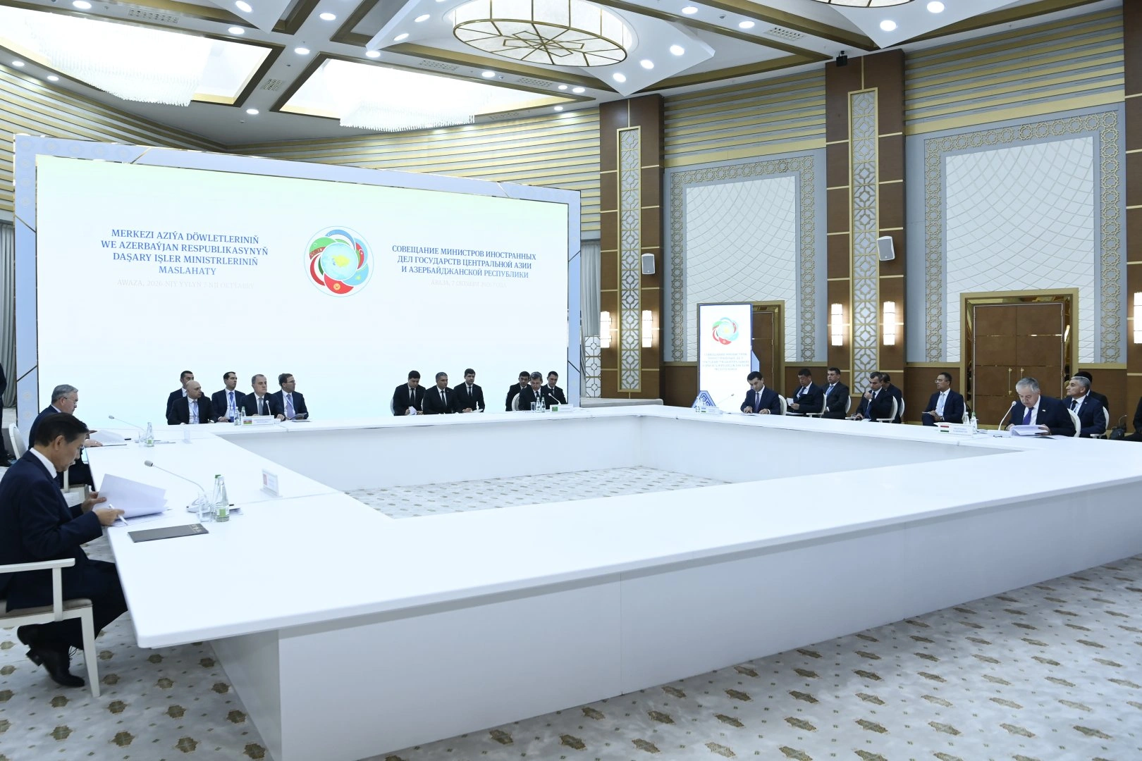 Azerbaijani FM stresses importance of Middle Corridor, regional cooperation (PHOTO)