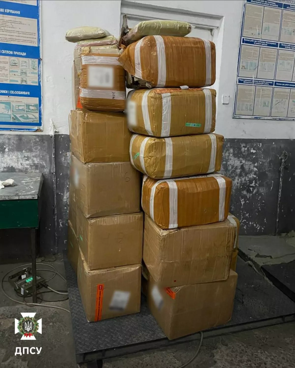 Ukrainian authorities thwart large-scale drug smuggling at EU border PHOTO