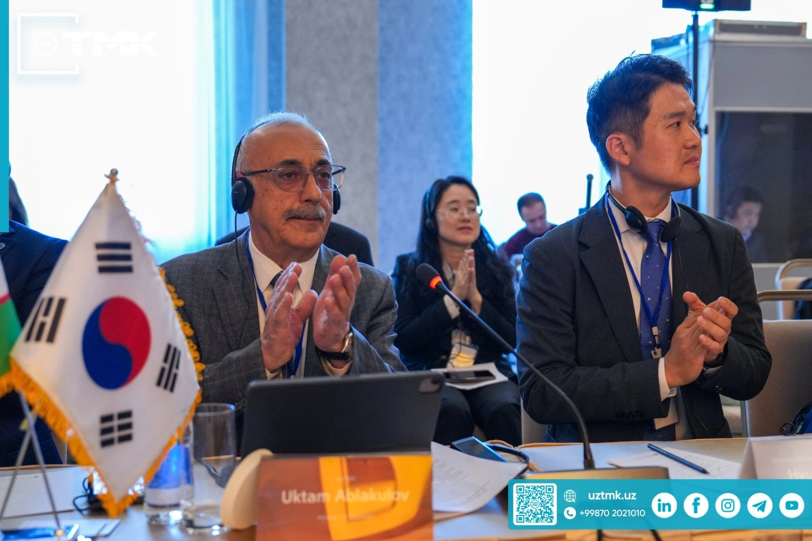 Uzbekistan, South Korea expand cooperation in rare metals technology