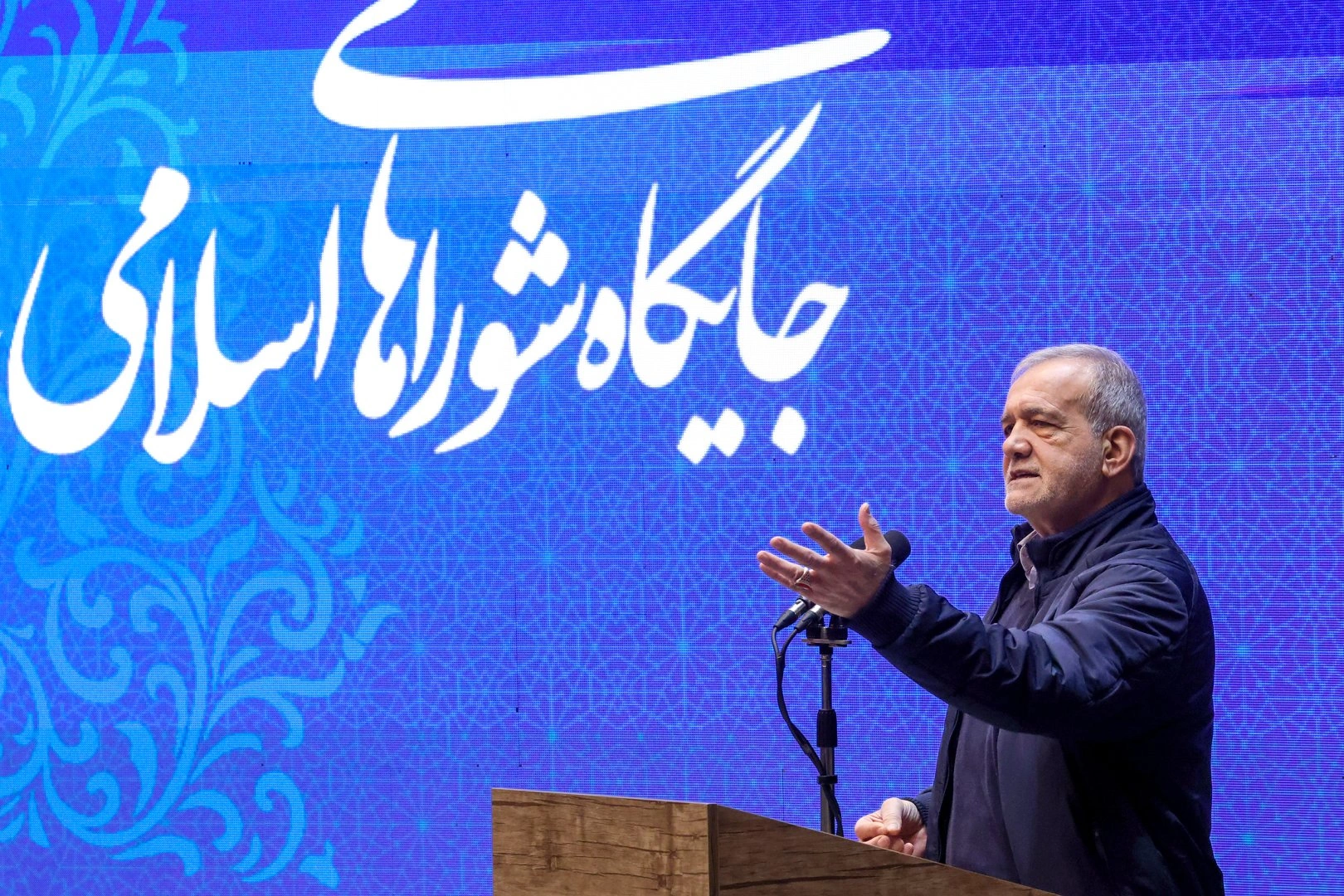 Government must address citizens' problems - Iranian President