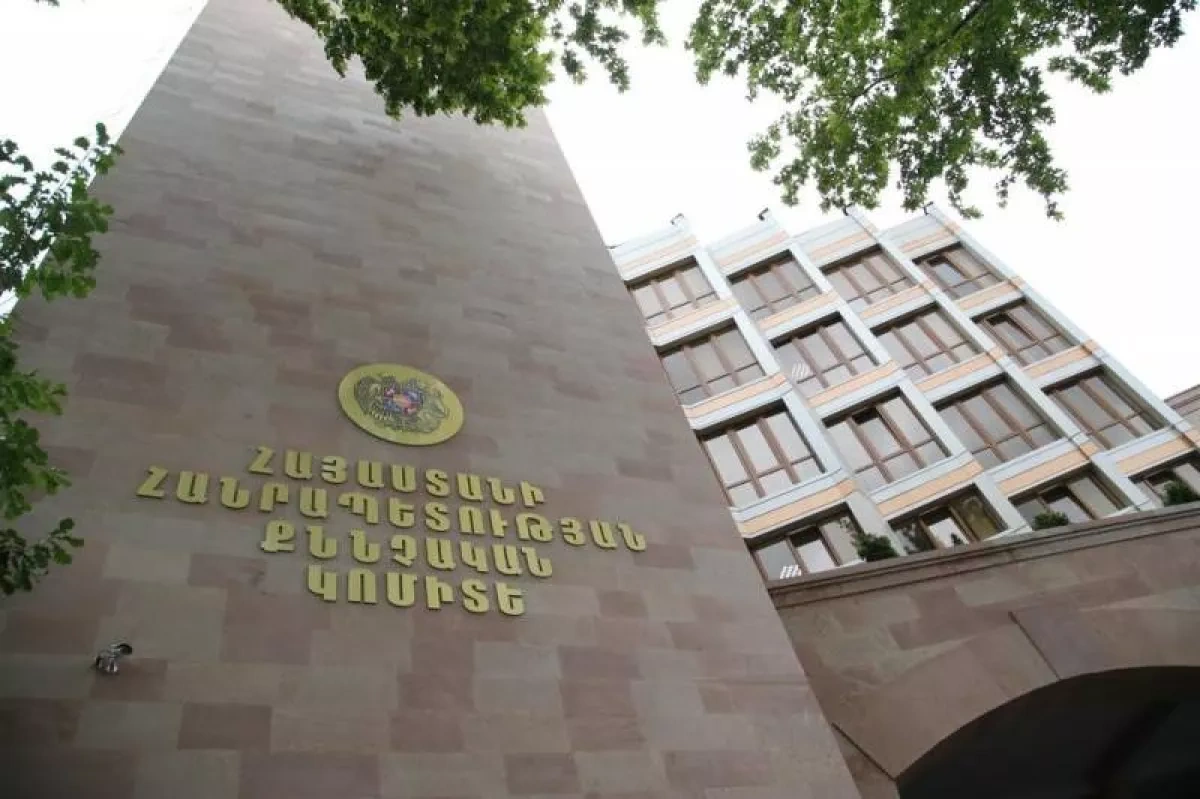 Armenia opens criminal case against Russian blogger over hate speech VIDEO