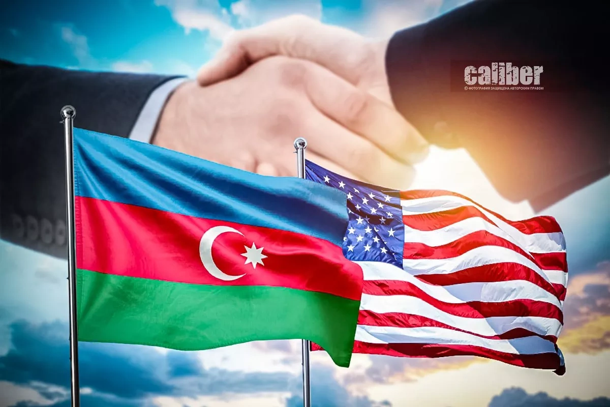 Azerbaijan–US relations: yesterday, today, tomorrow Overview by Teymur Atayev