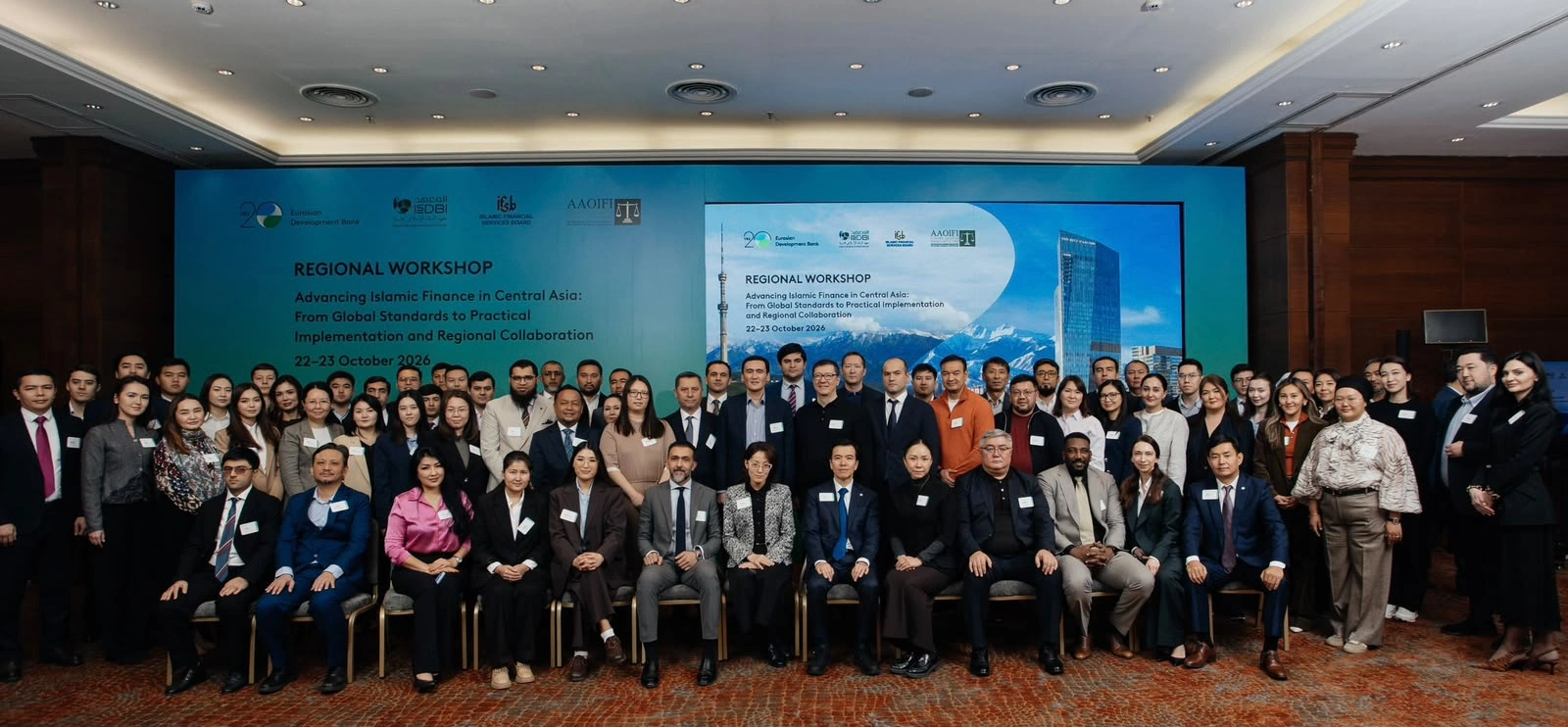 EDB holds seminar on Islamic finance development in Central Asia