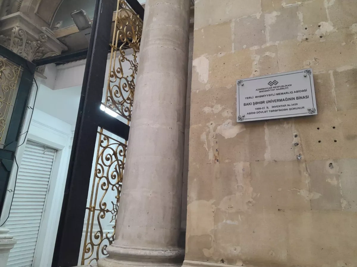 The extinguished hyperboloid of engineer Shukhov How the interior of the “Taghiyev Passage” in Baku was altered / PHOTO EVIDENCE