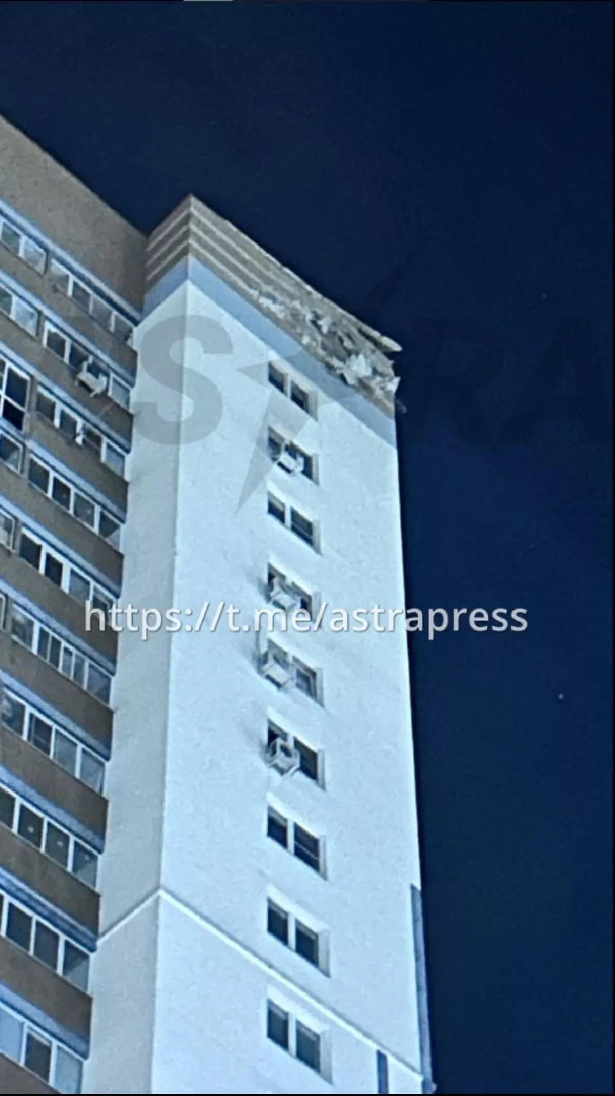 ASTRA: Drone strike damages residential building in Russia’s Dzerzhinsk PHOTO / VIDEO
