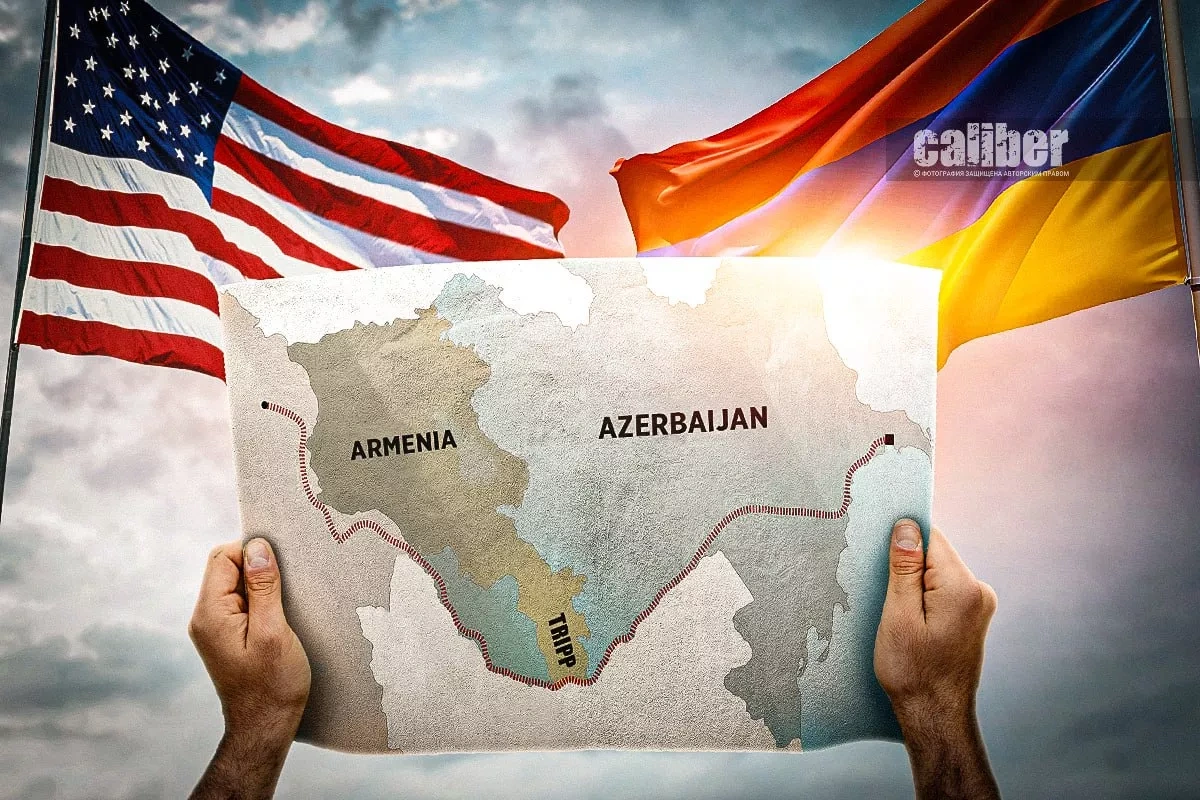 TRIPP as a route of change: Armenia at the centre of new regional dynamic Article by Matanat Nasibova