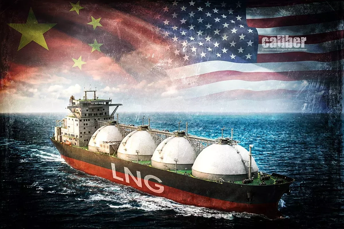 Who will transport American LNG?  Overview by Teymur Atayev