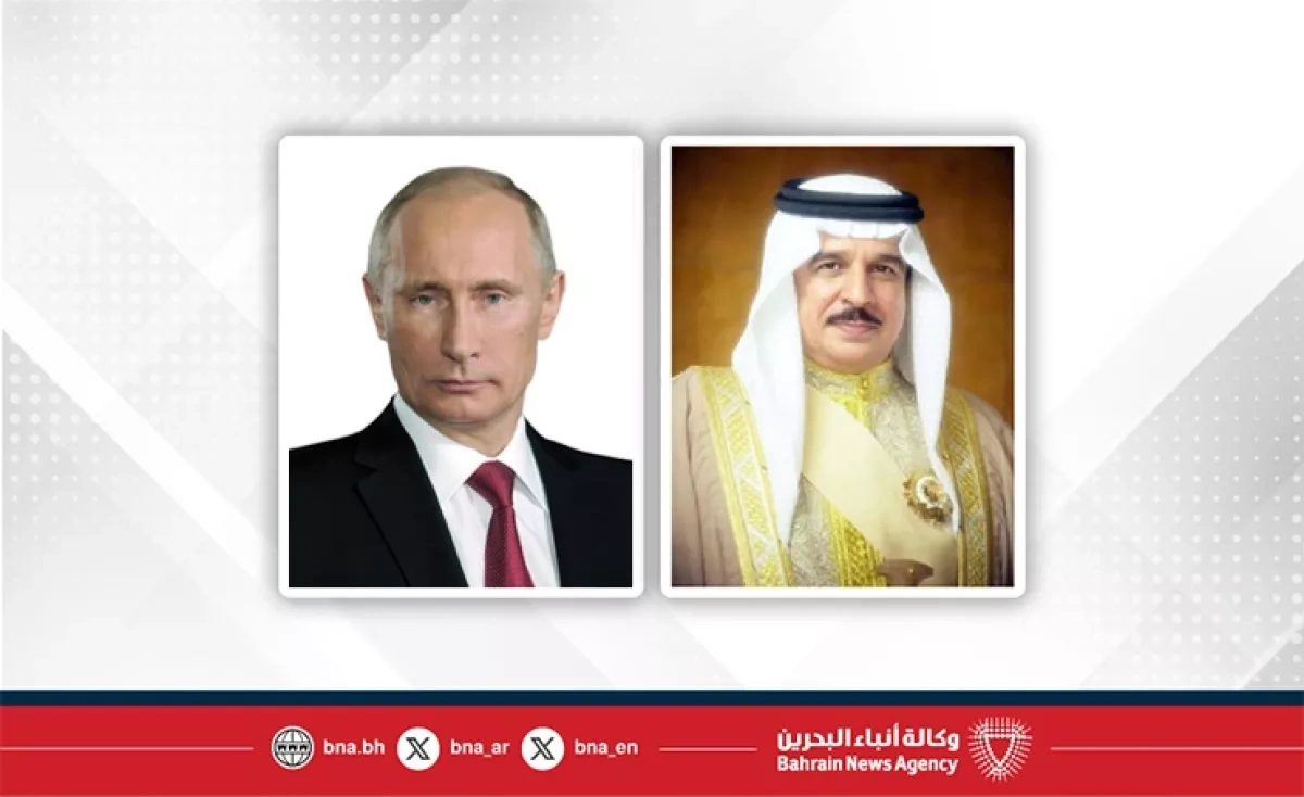 Bahrain king, Russian president discuss regional security in phone call