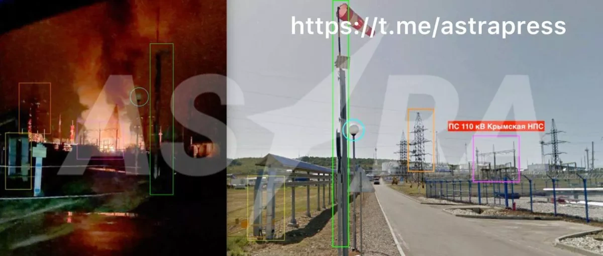 ASTRA: Fire breaks out at Krymsk pipeline dispatch station in Russia PHOTO / VIDEO