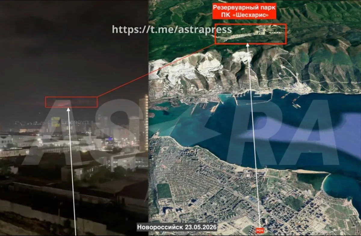 Fire erupts at major oil terminal in Novorossiysk after reported strike PHOTO / VIDEO