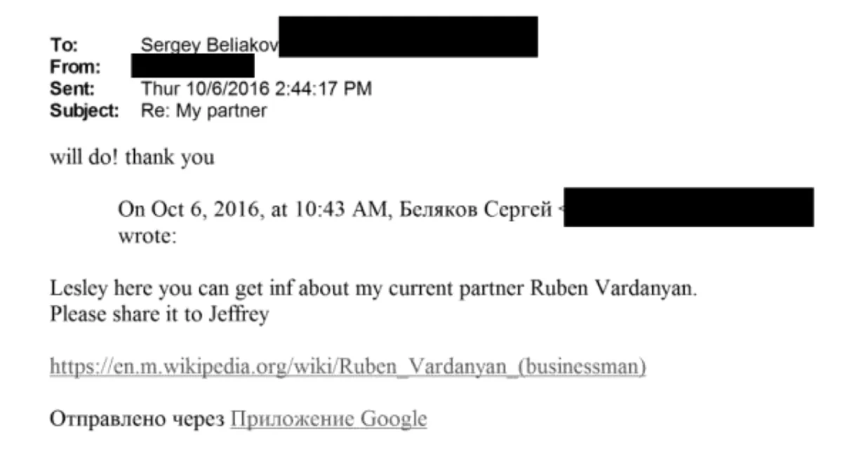 “Aurora” and its guardians From Vardanyan to Darzi — and the Epstein connection