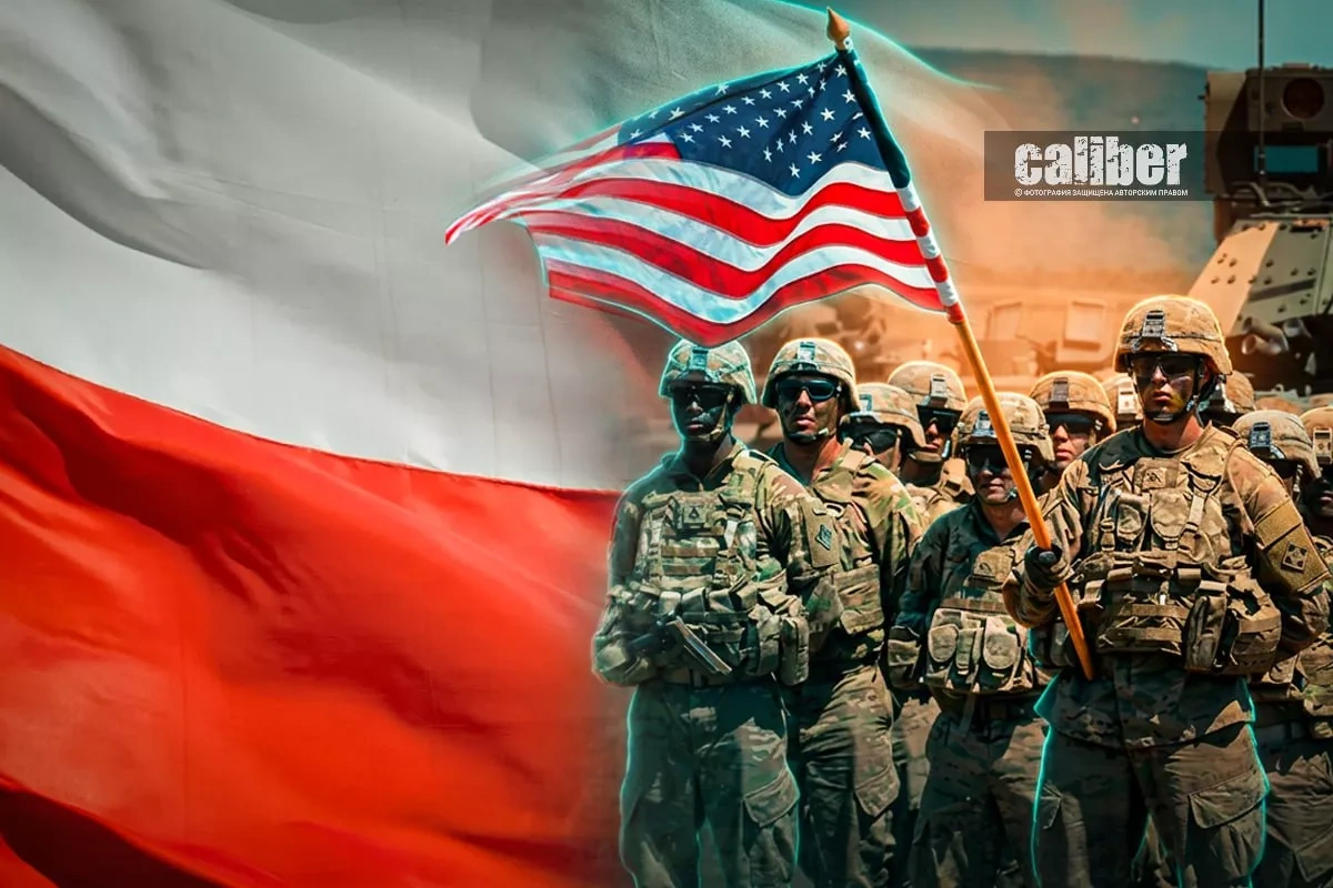 US foothold in Poland: benefits, risks, and the new geopolitical reality Article by Matanat Nasibova