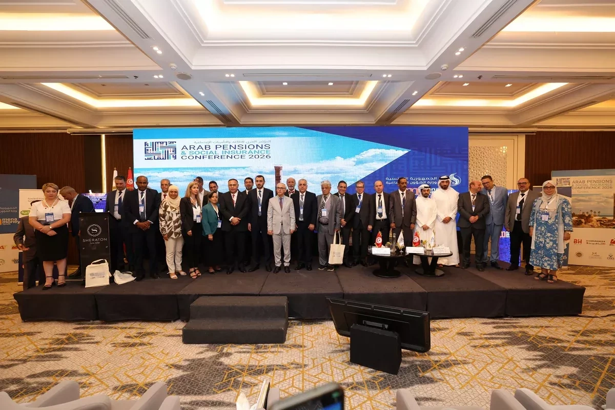 Azerbaijan presents social insurance reforms at conference in Tunisia PHOTO