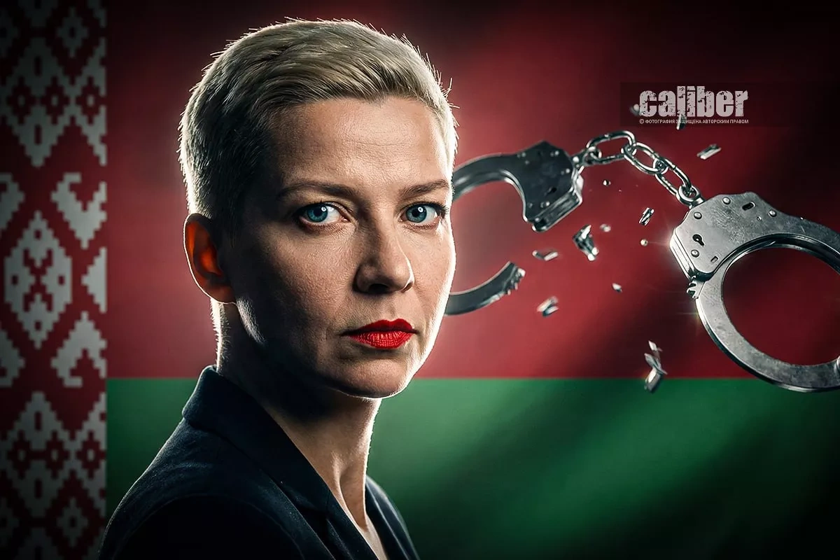 Belarusian opposition: A signal to Minsk and the West What Kolesnikova’s return means