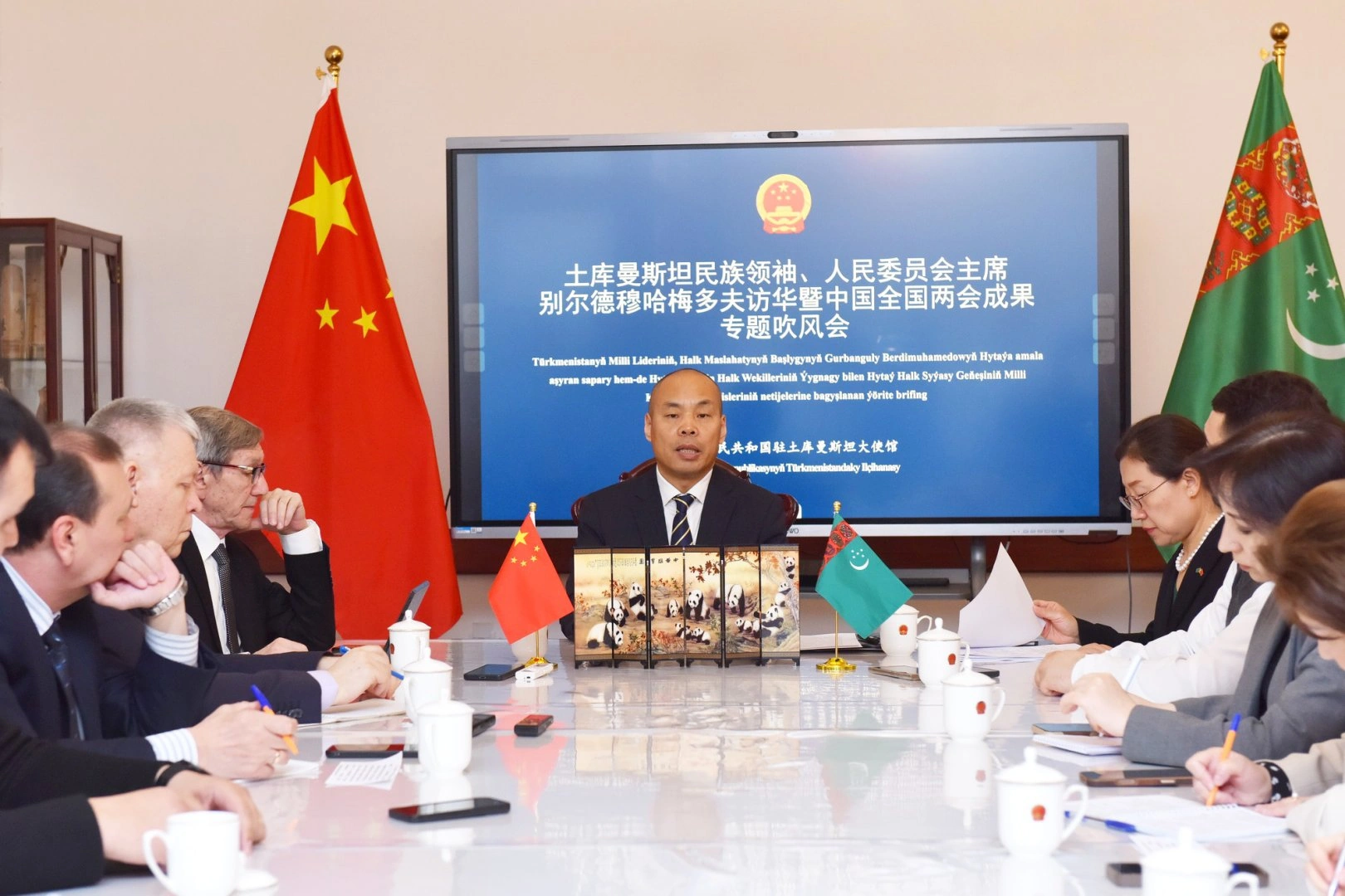 China highlights Turkmenistan’s crucial role in gas supplies to country